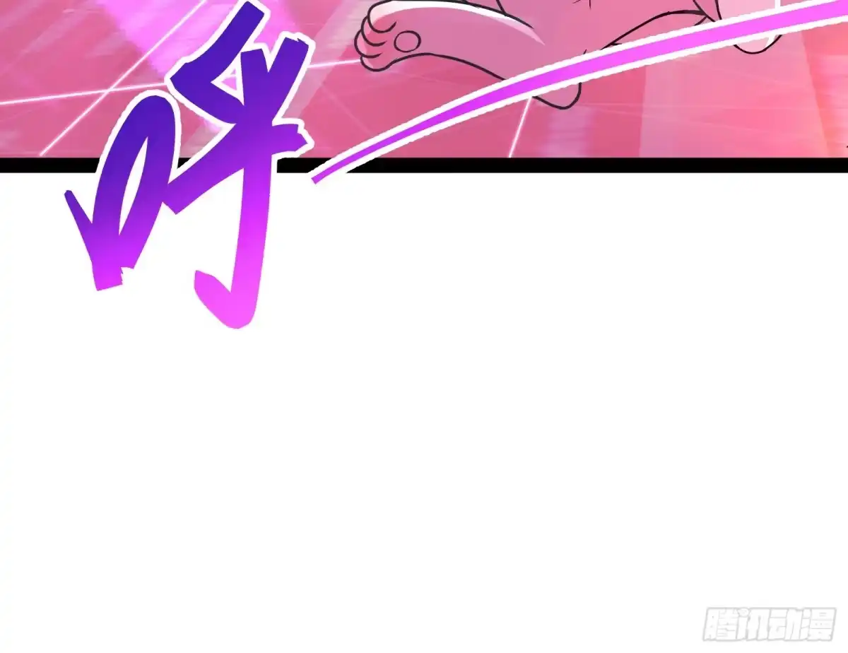 《打爆诸天》开局鞭挞聂小倩 第104页