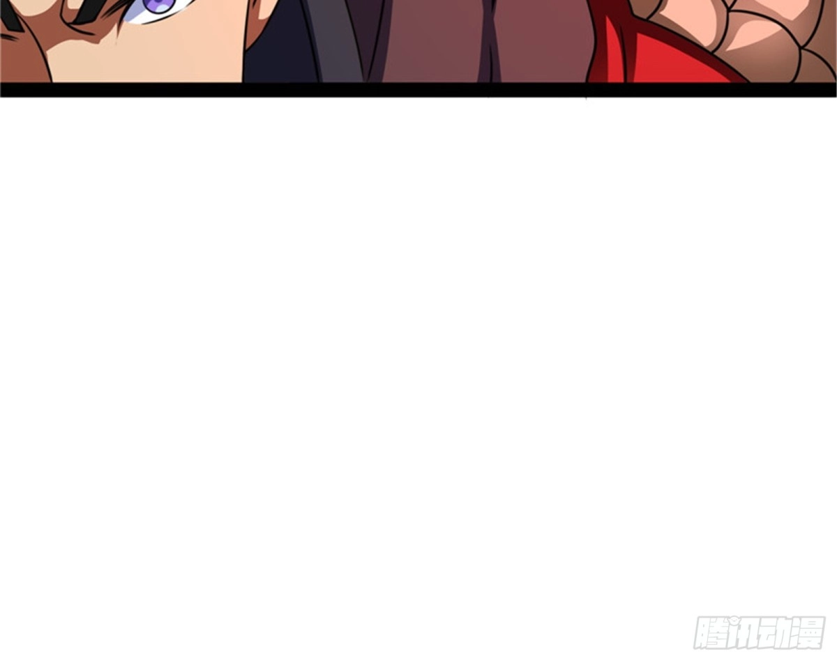 《打爆诸天》战星神境 第16页
