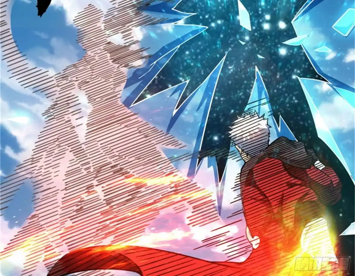 《打爆诸天》战星神境 第96页
