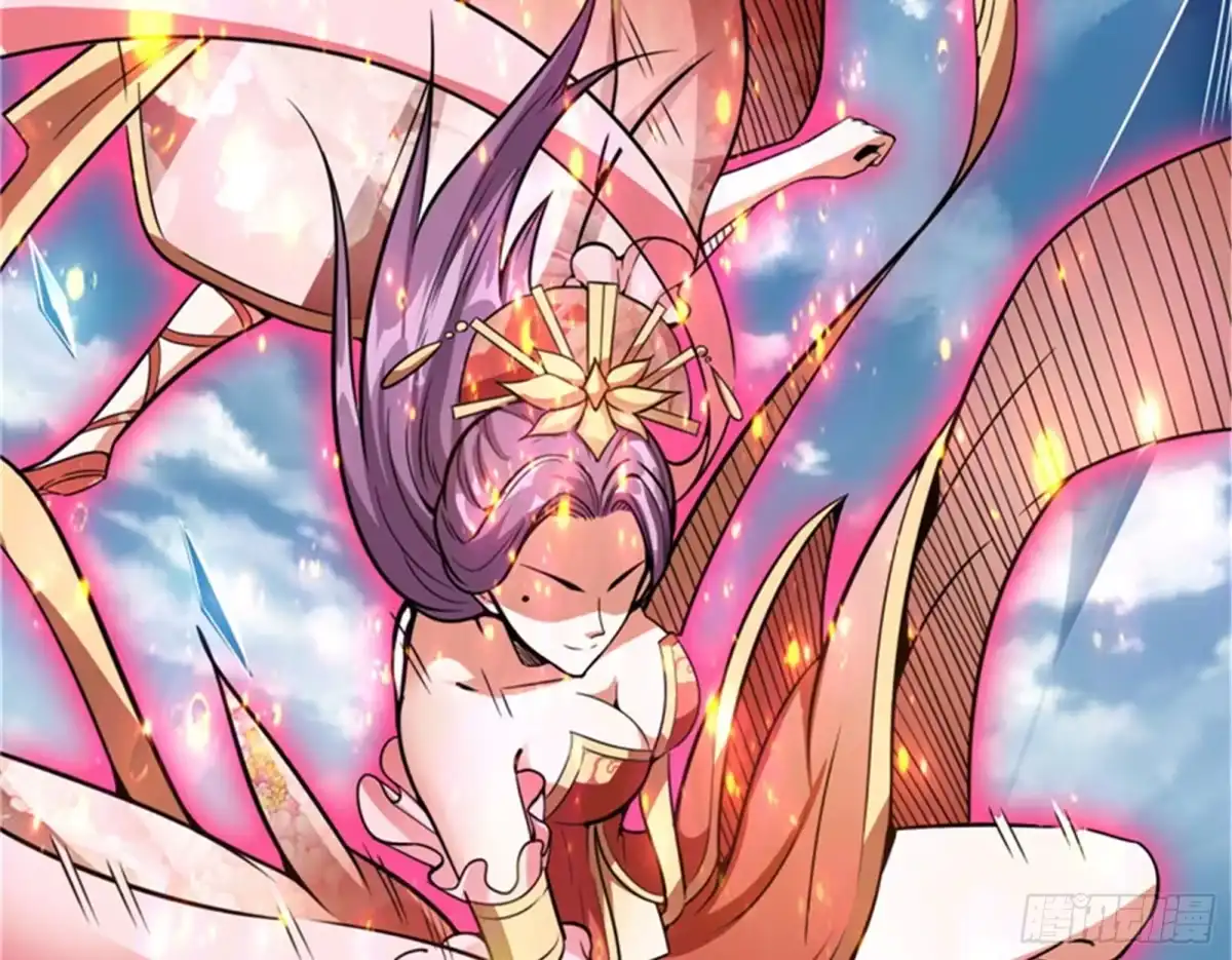 《打爆诸天》战星神境 第106页
