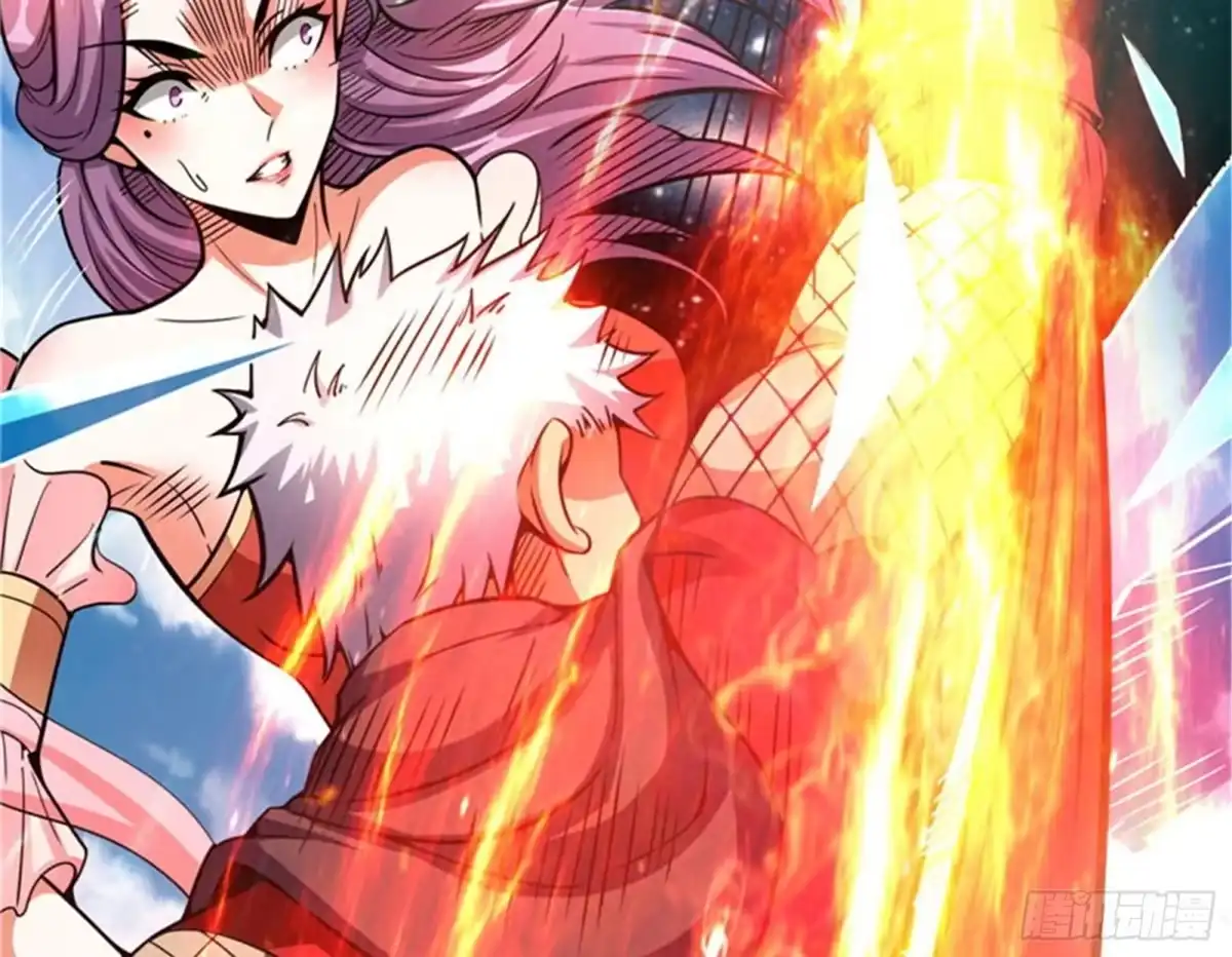 《打爆诸天》战星神境 第92页