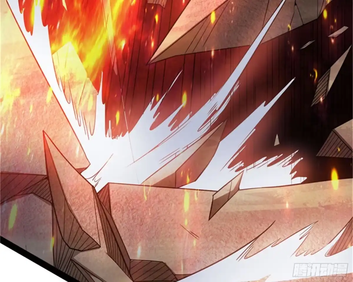 《打爆诸天》战星神境 第86页