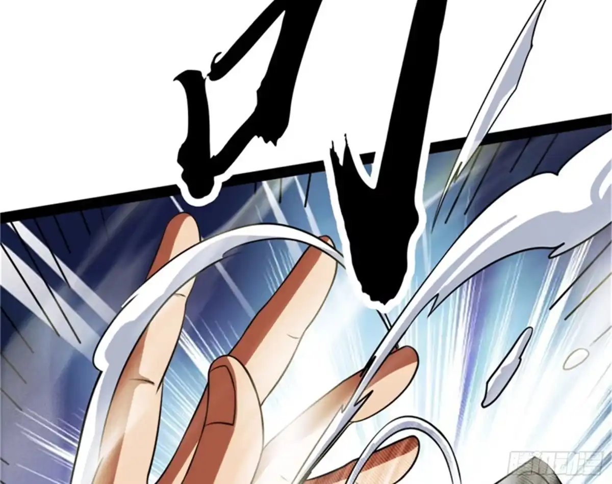 《打爆诸天》战星神境 第32页