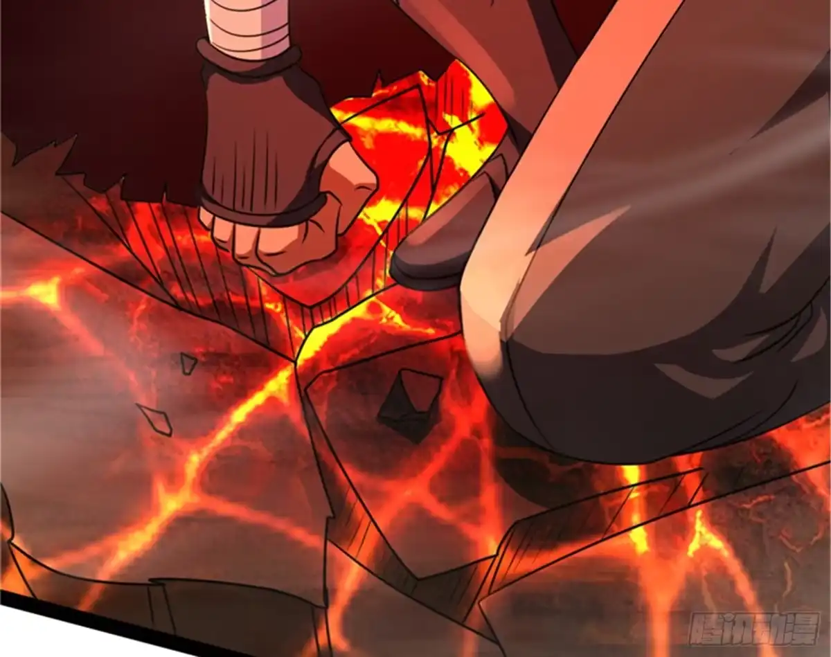 《打爆诸天》战星神境 第12页