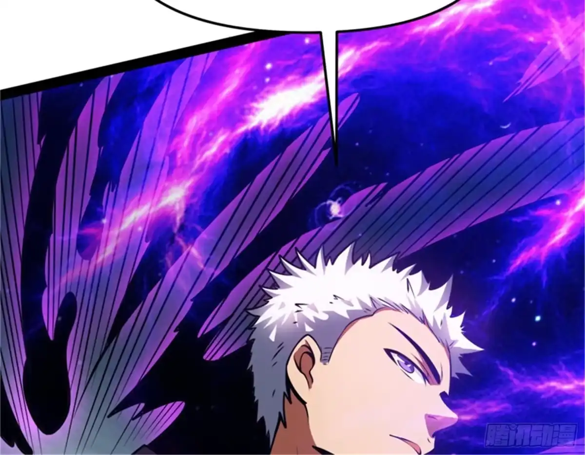 《打爆诸天》战星神境 第144页
