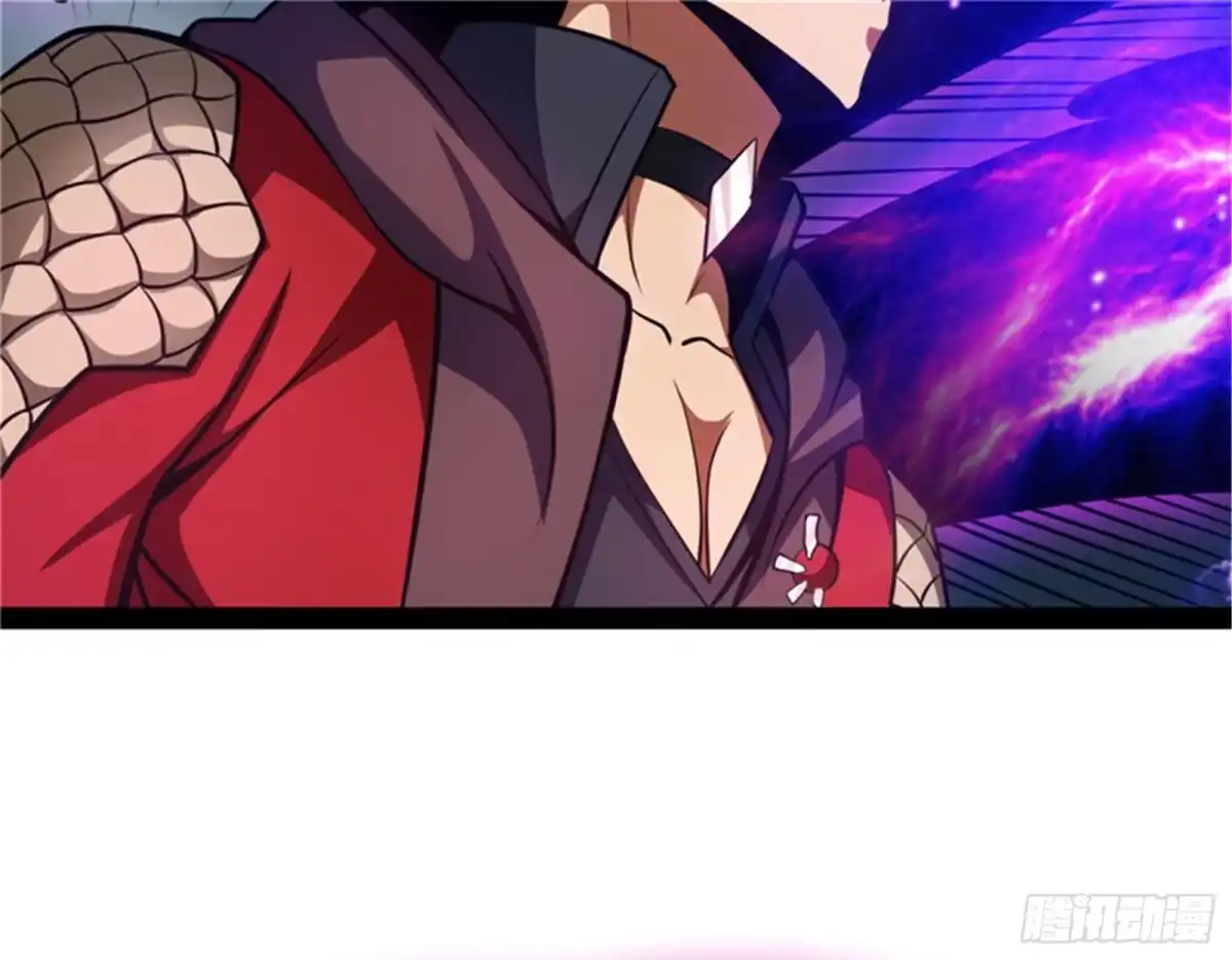 《打爆诸天》战星神境 第145页
