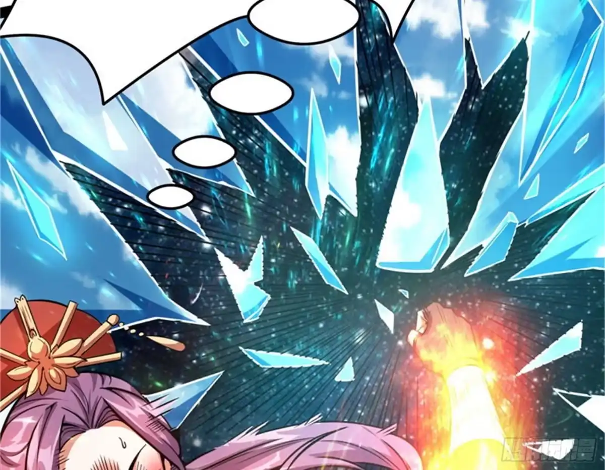 《打爆诸天》战星神境 第91页