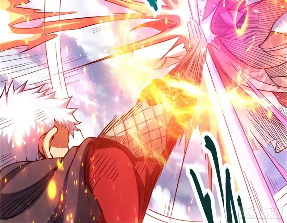 《打爆诸天》战星神境 第112页