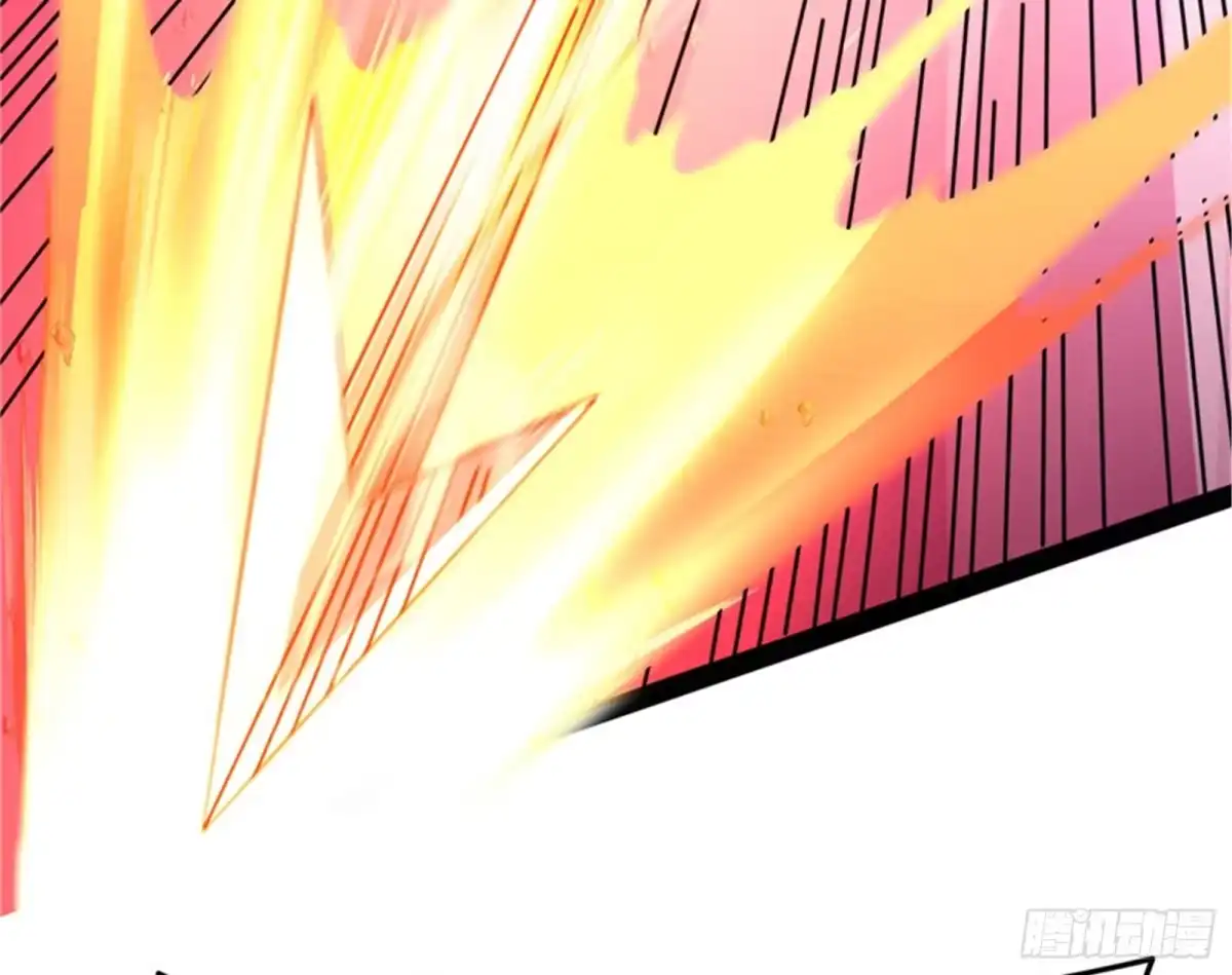 《打爆诸天》战星神境 第24页