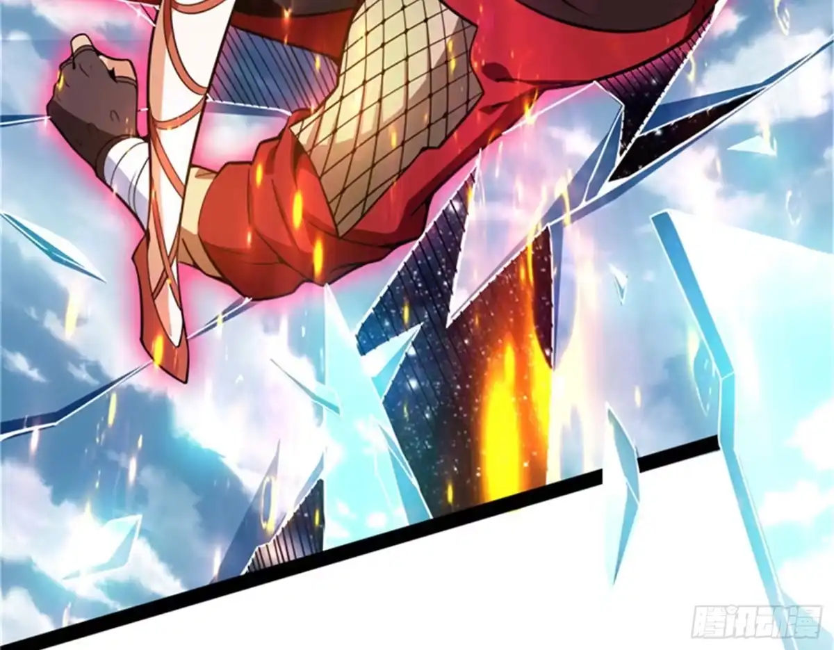 《打爆诸天》战星神境 第108页