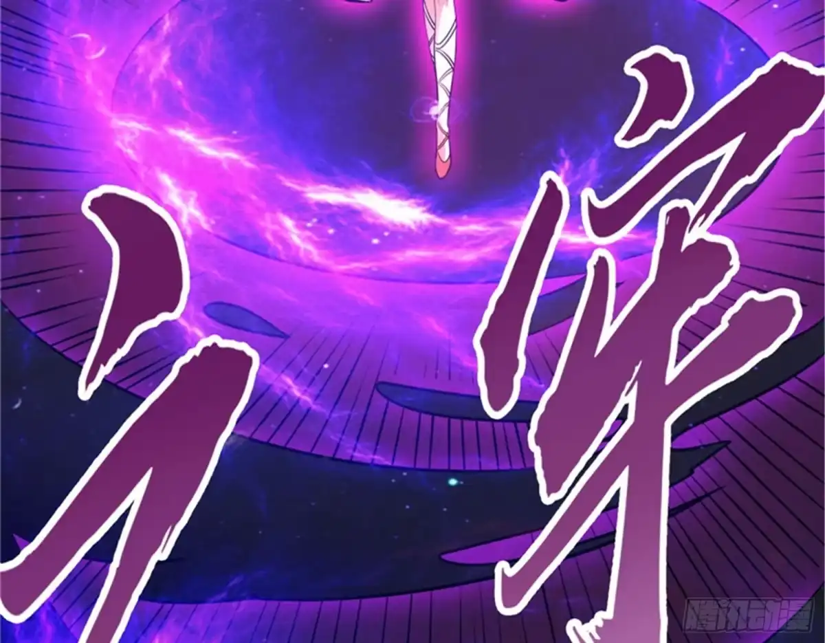 《打爆诸天》战星神境 第140页