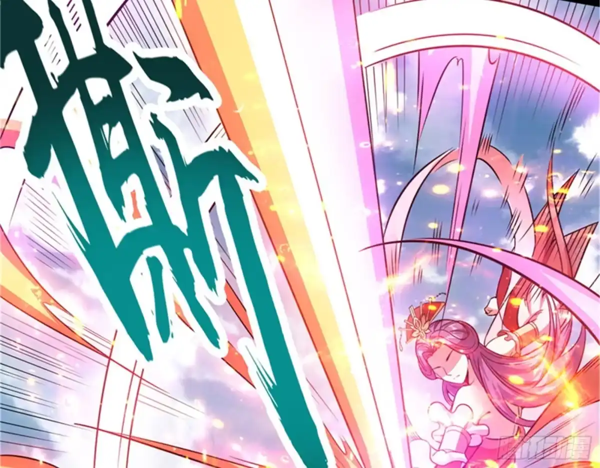《打爆诸天》战星神境 第111页