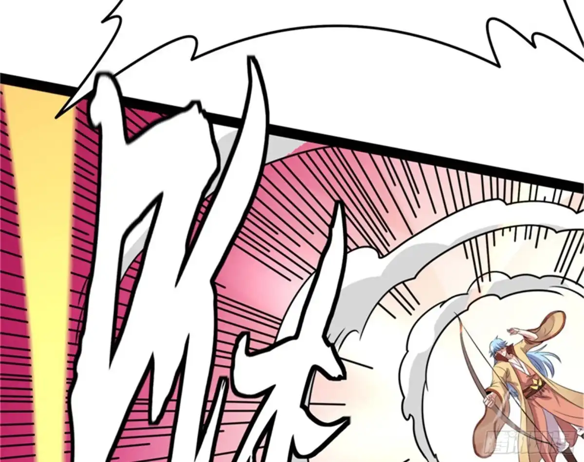 《打爆诸天》战星神境 第22页