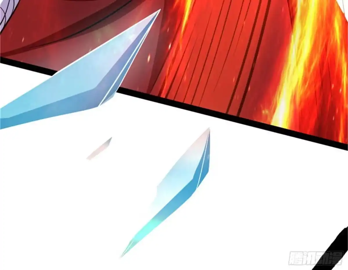 《打爆诸天》战星神境 第94页