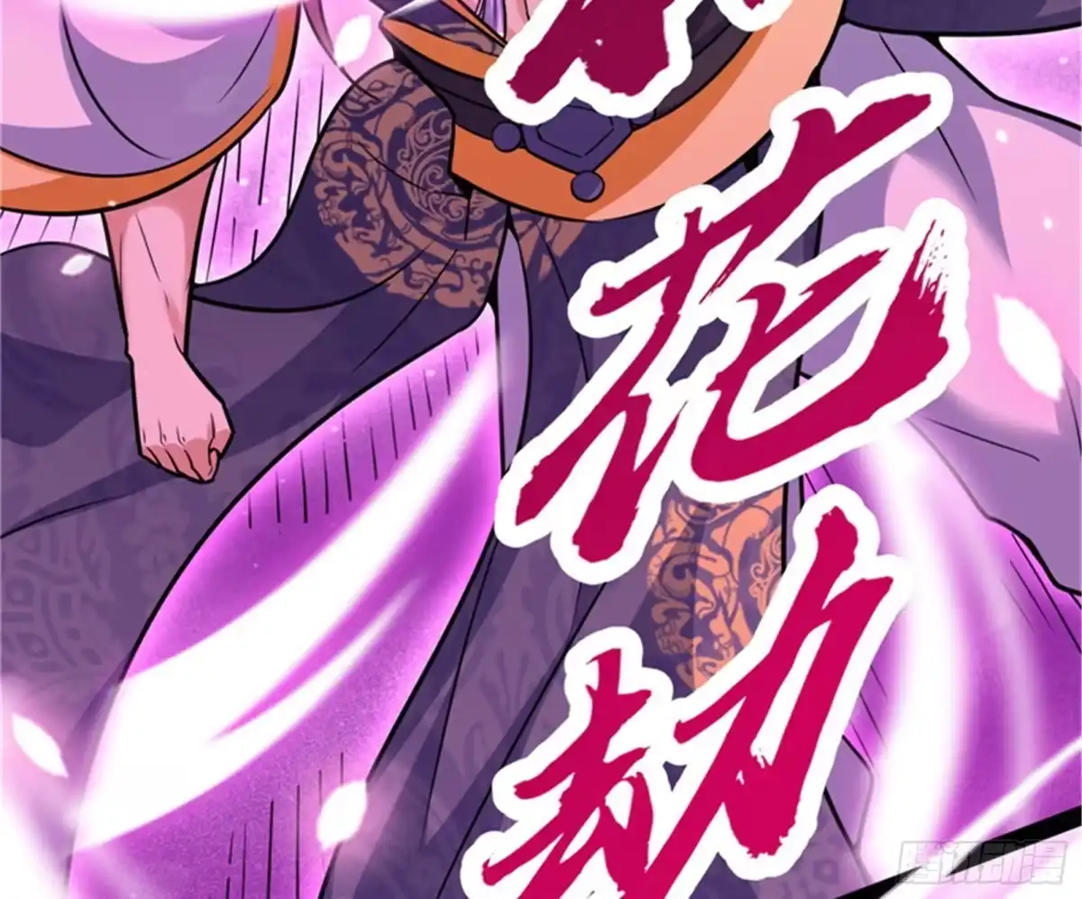 《打爆诸天》蝴蝶飞走了 第189页
