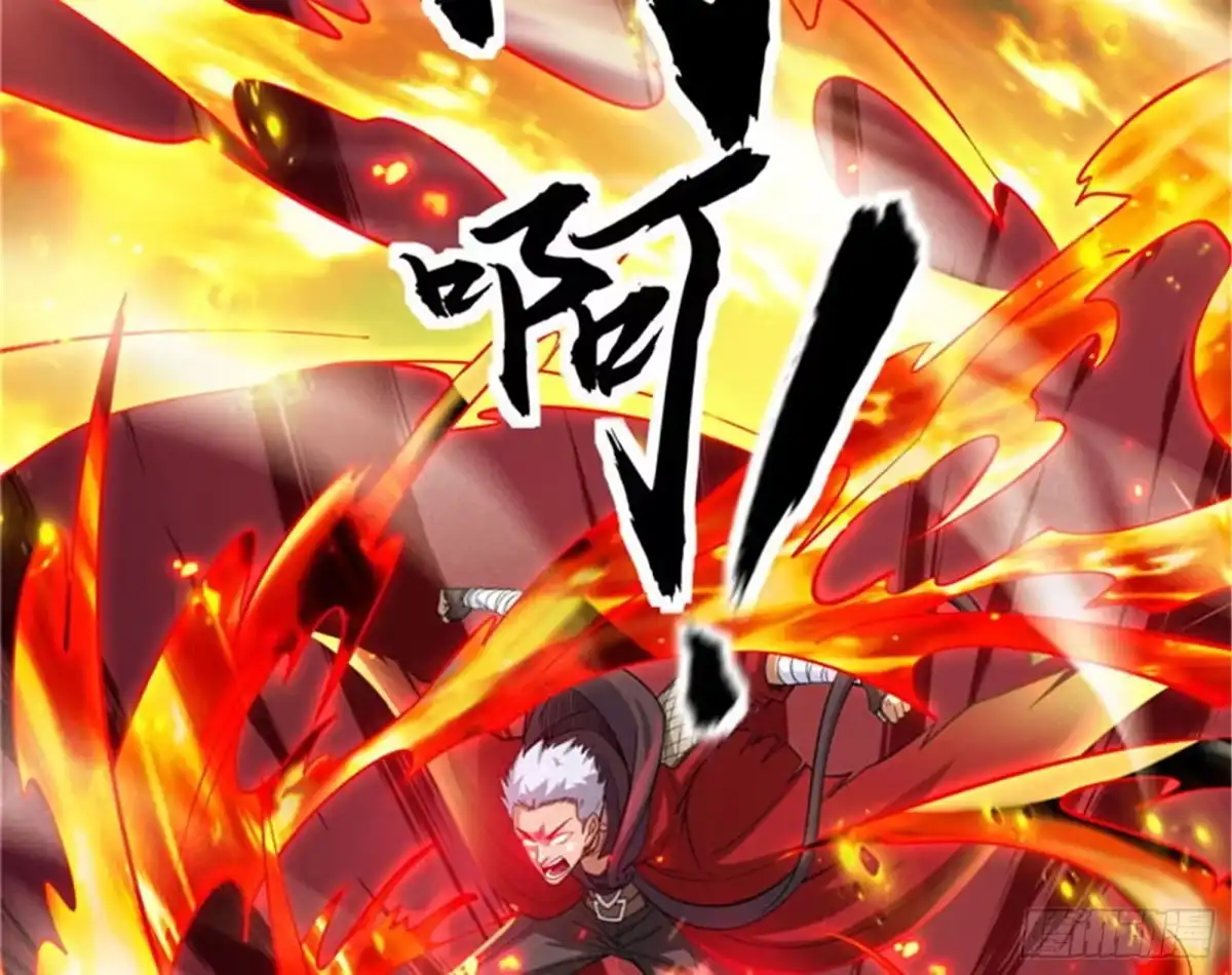 《打爆诸天》蝴蝶飞走了 第37页