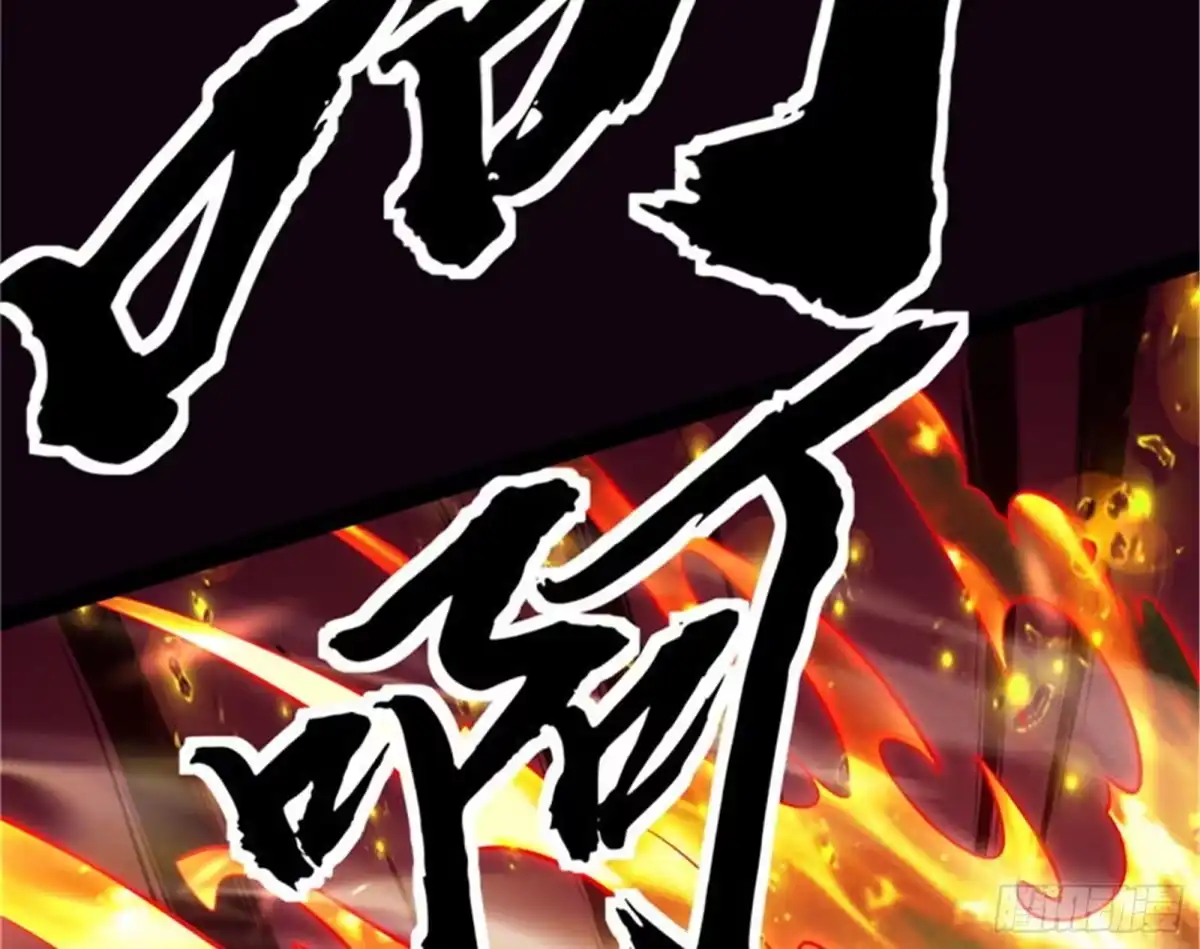 《打爆诸天》蝴蝶飞走了 第36页