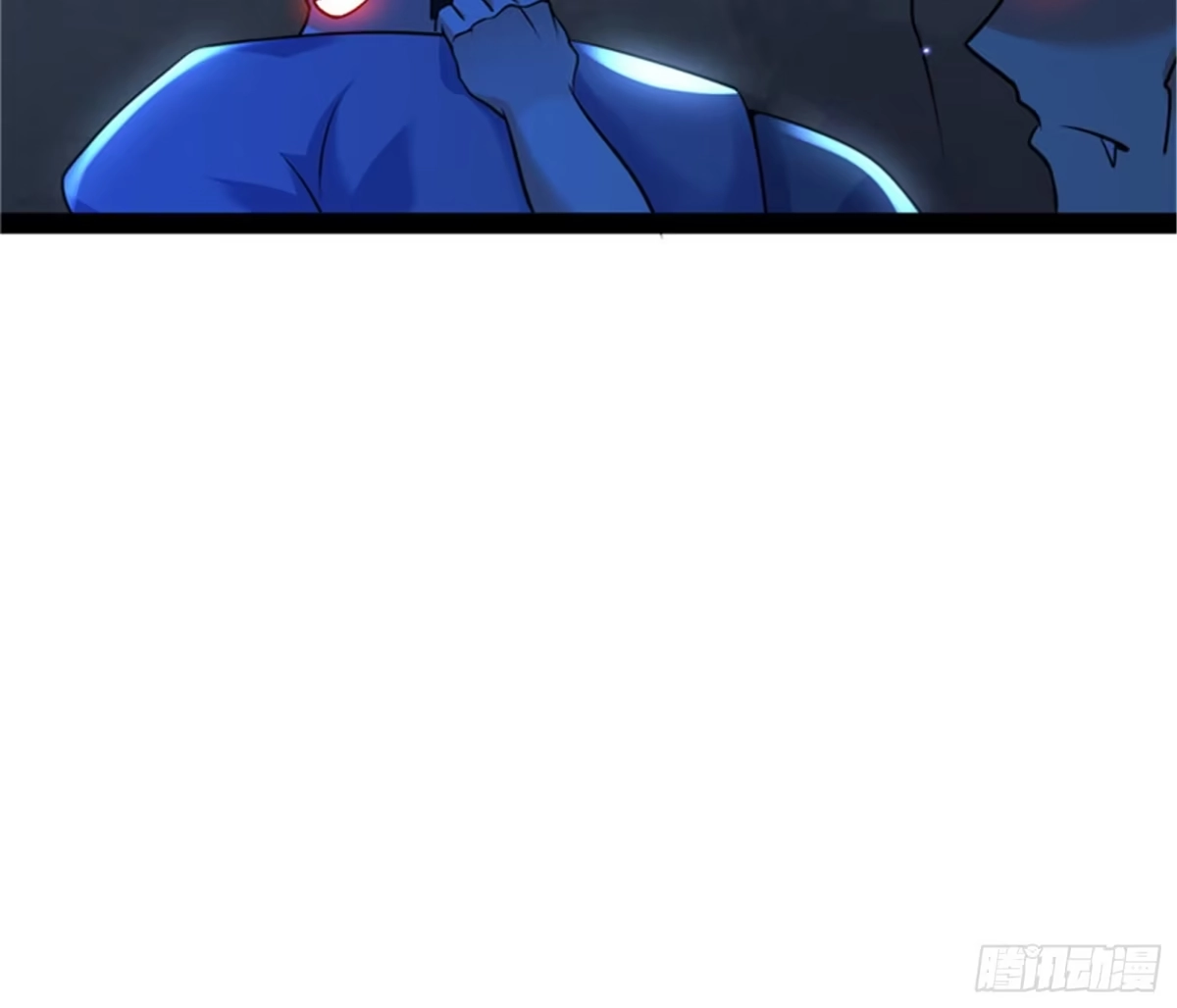 《打爆诸天》我和长生有个约会 第106页