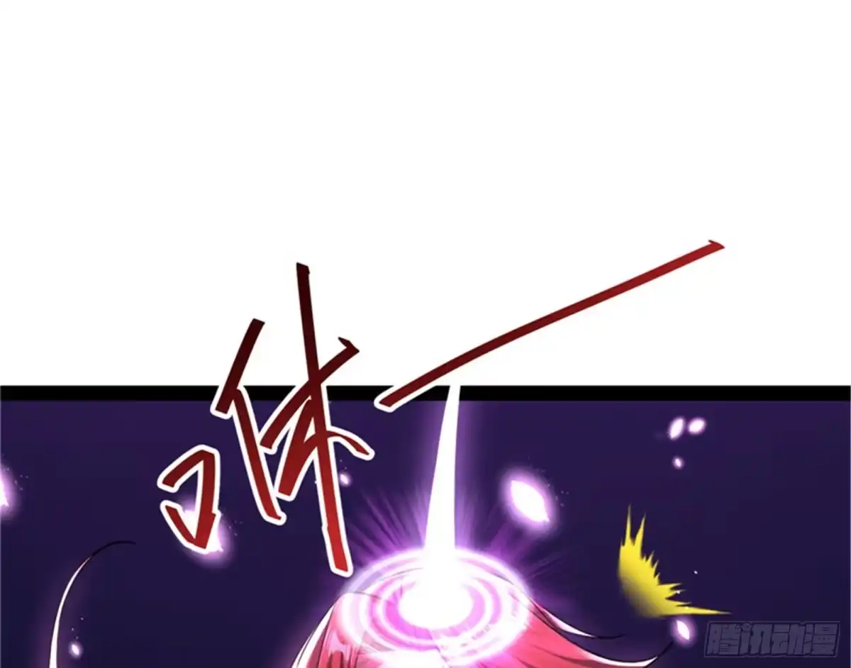 《打爆诸天》我和长生有个约会 第107页