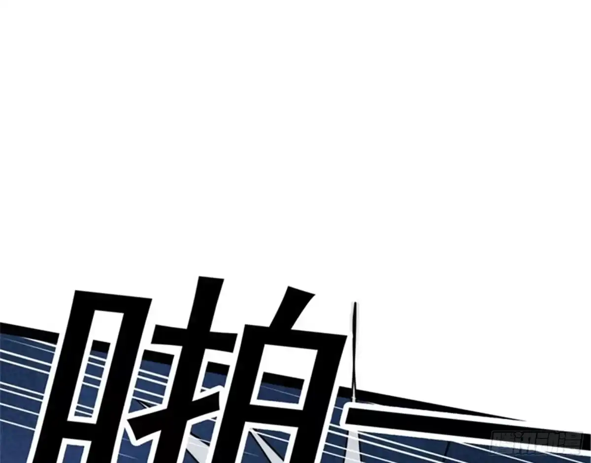 《打爆诸天》黑白双娇 第95页