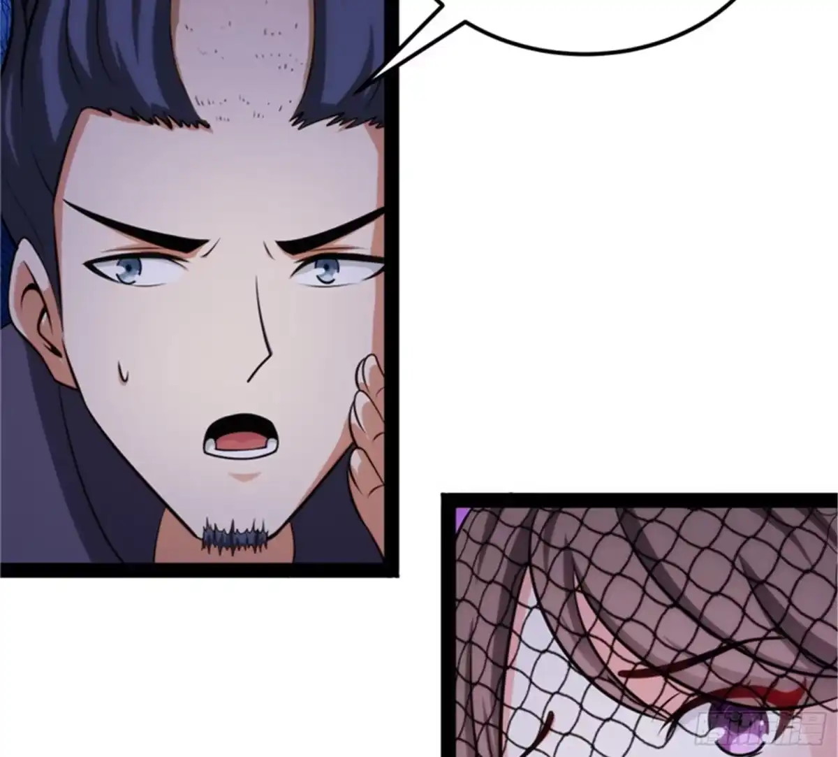 《打爆诸天》黑白双娇 第73页