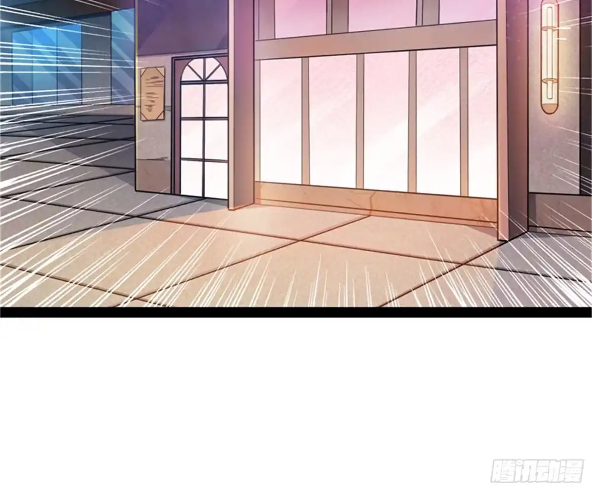 《打爆诸天》黑白双娇 第17页