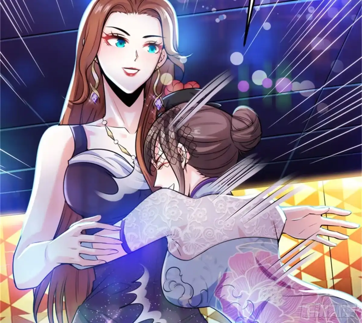 《打爆诸天》黑白双娇 第61页