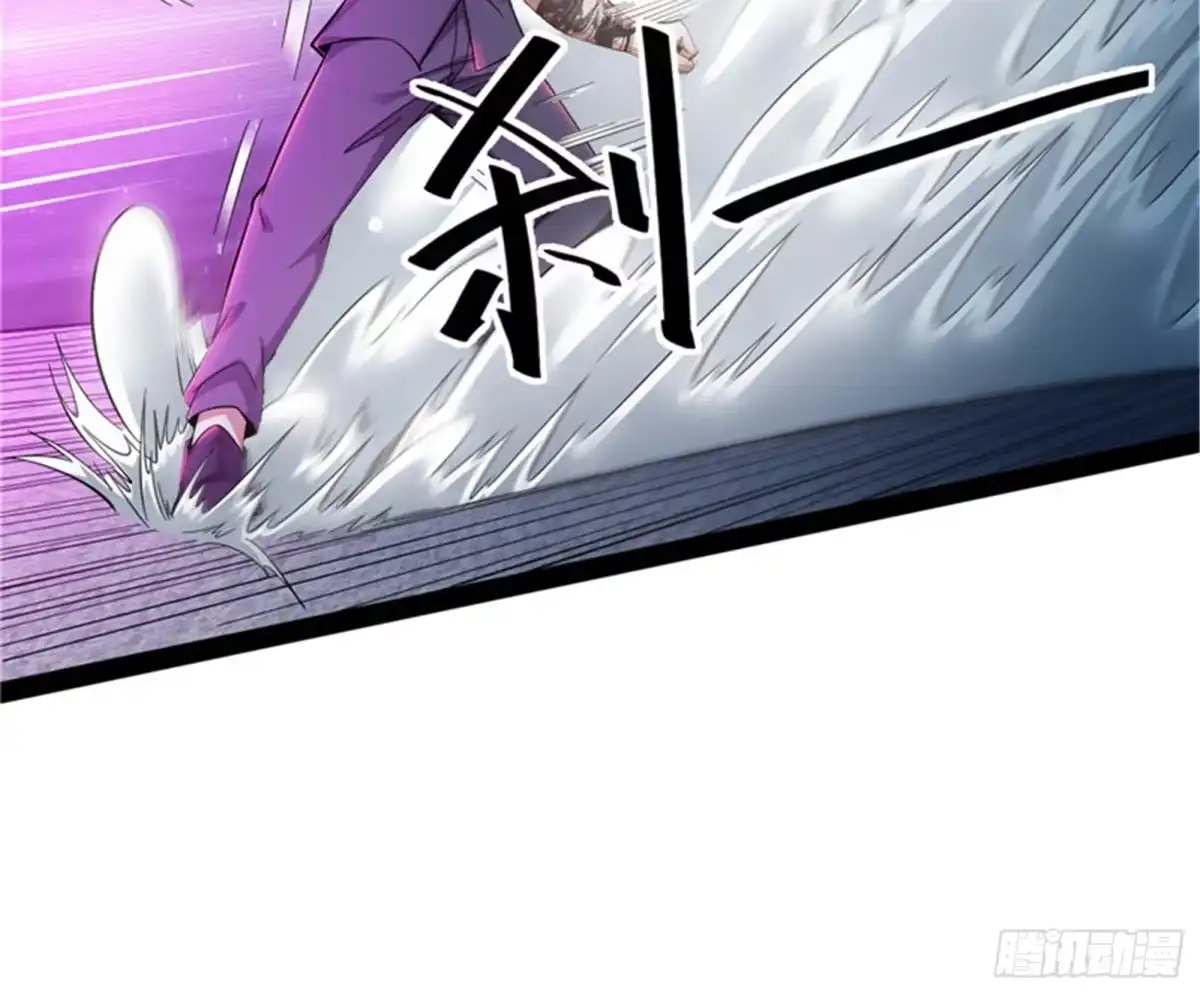 《打爆诸天》黑白双娇 第19页