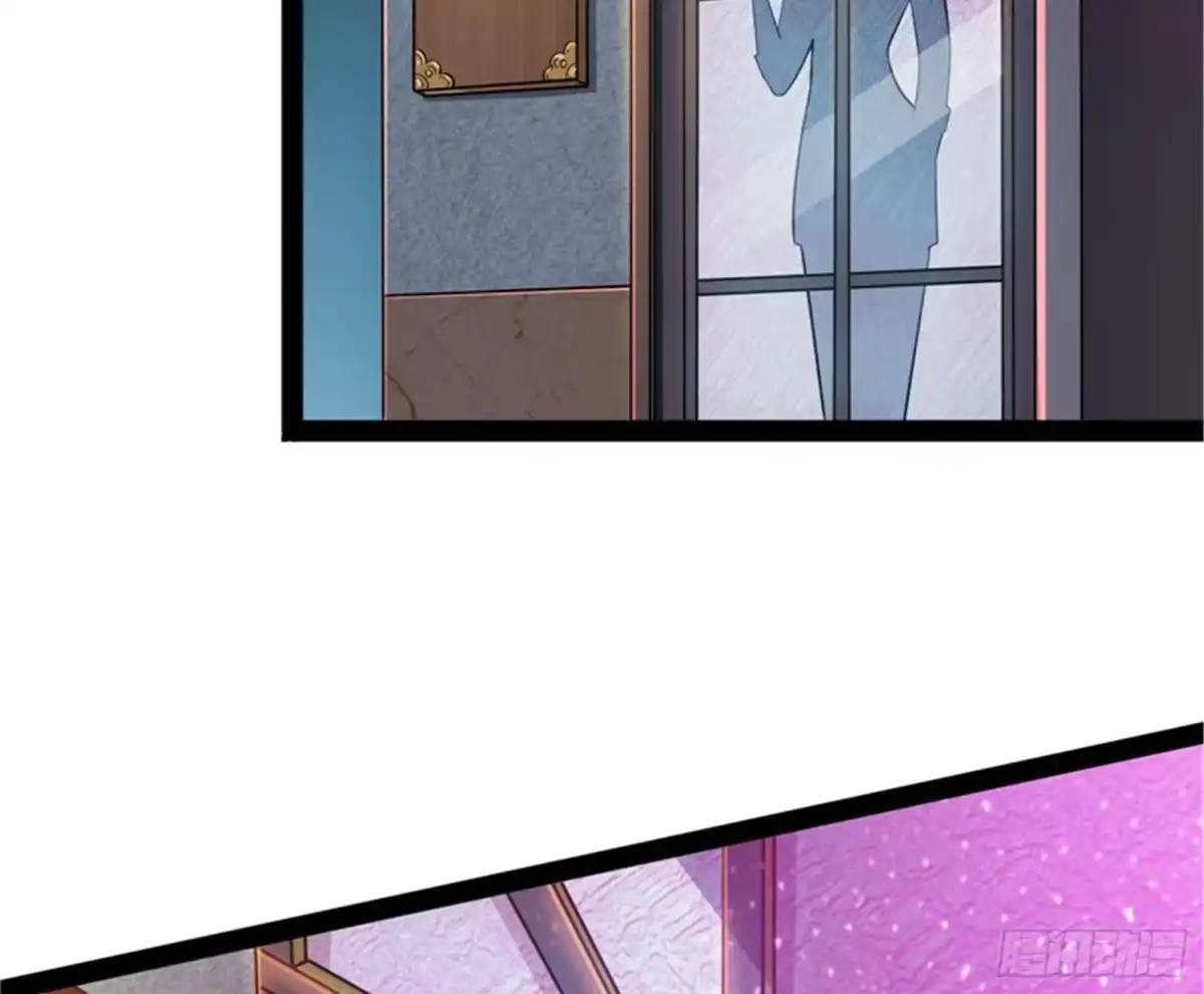 《打爆诸天》黑白双娇 第23页