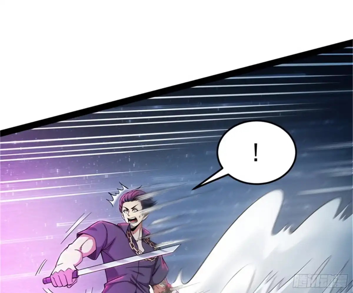 《打爆诸天》黑白双娇 第18页
