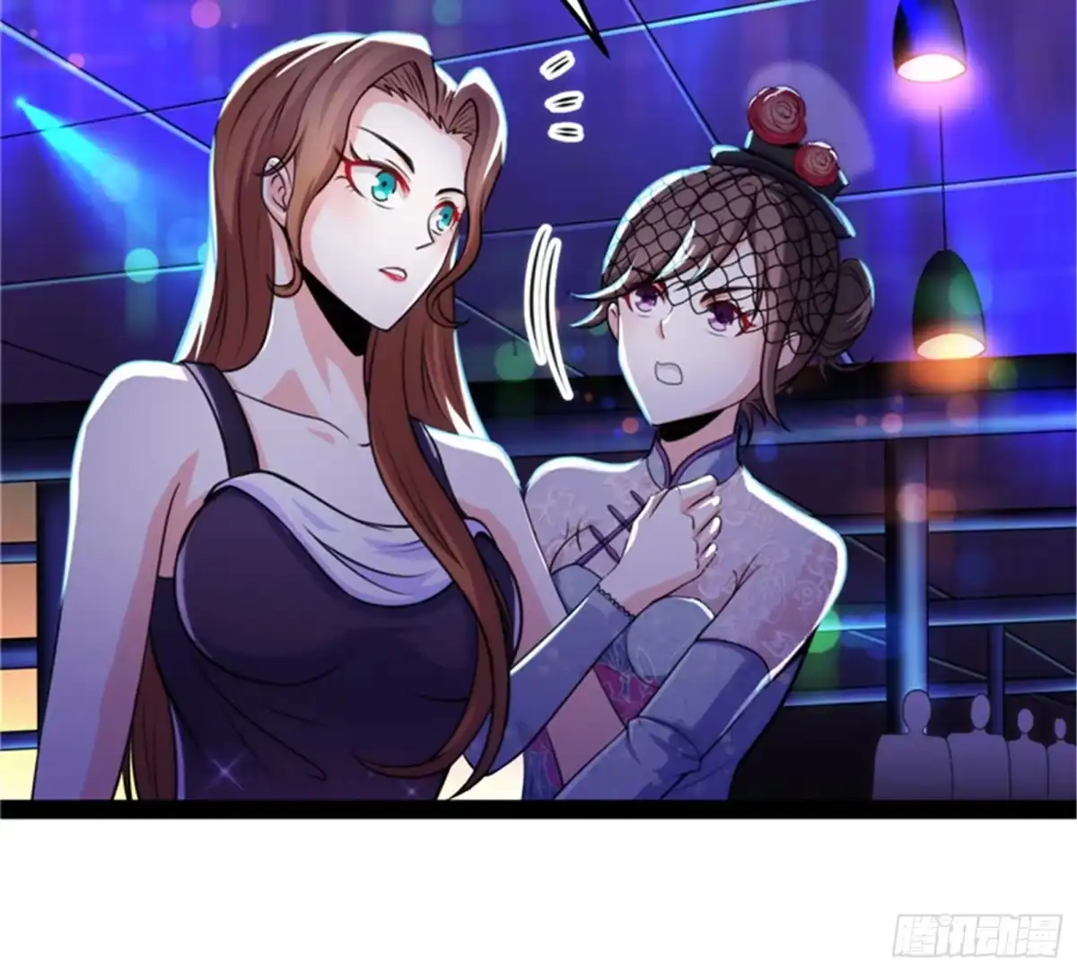 《打爆诸天》黑白双娇 第70页