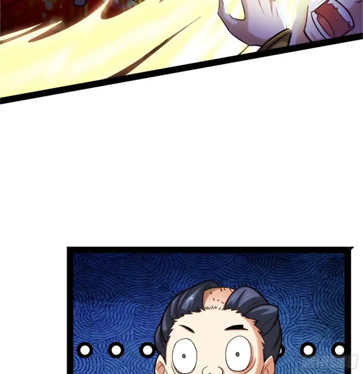 《打爆诸天》黑白双娇 第100页