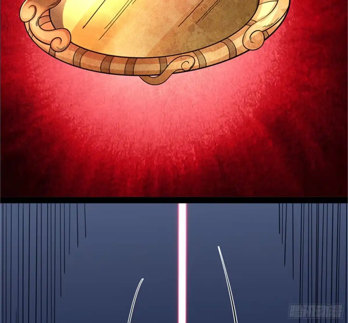 《打爆诸天》五星连珠，补天镜现 第16页