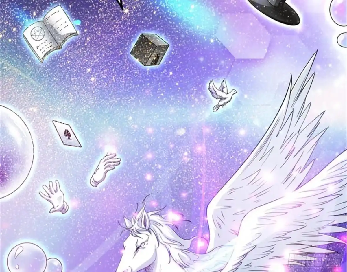 《打爆诸天》一剑裂五界 第56页