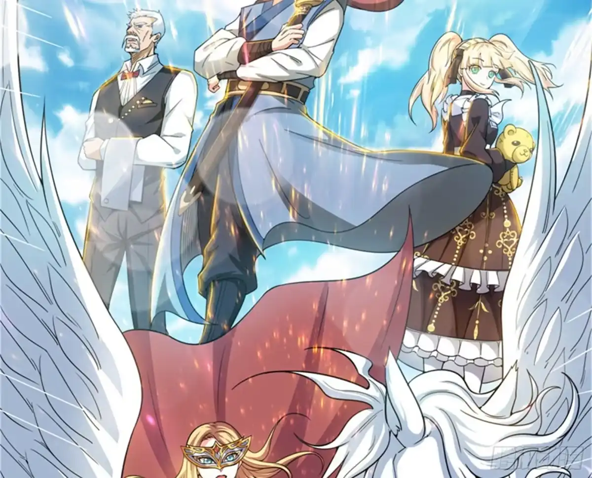 《打爆诸天》一剑裂五界 第11页