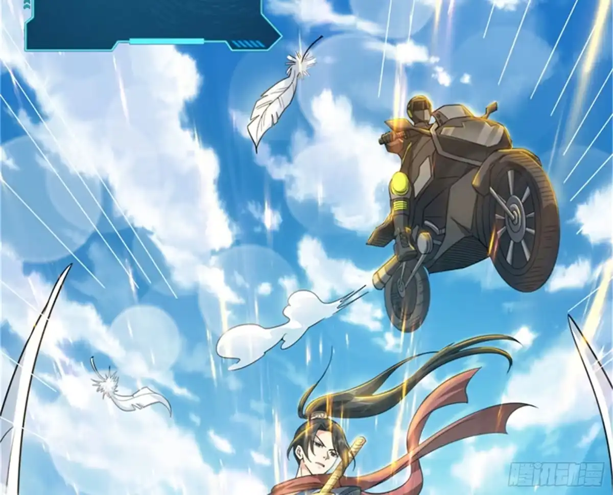 《打爆诸天》一剑裂五界 第10页