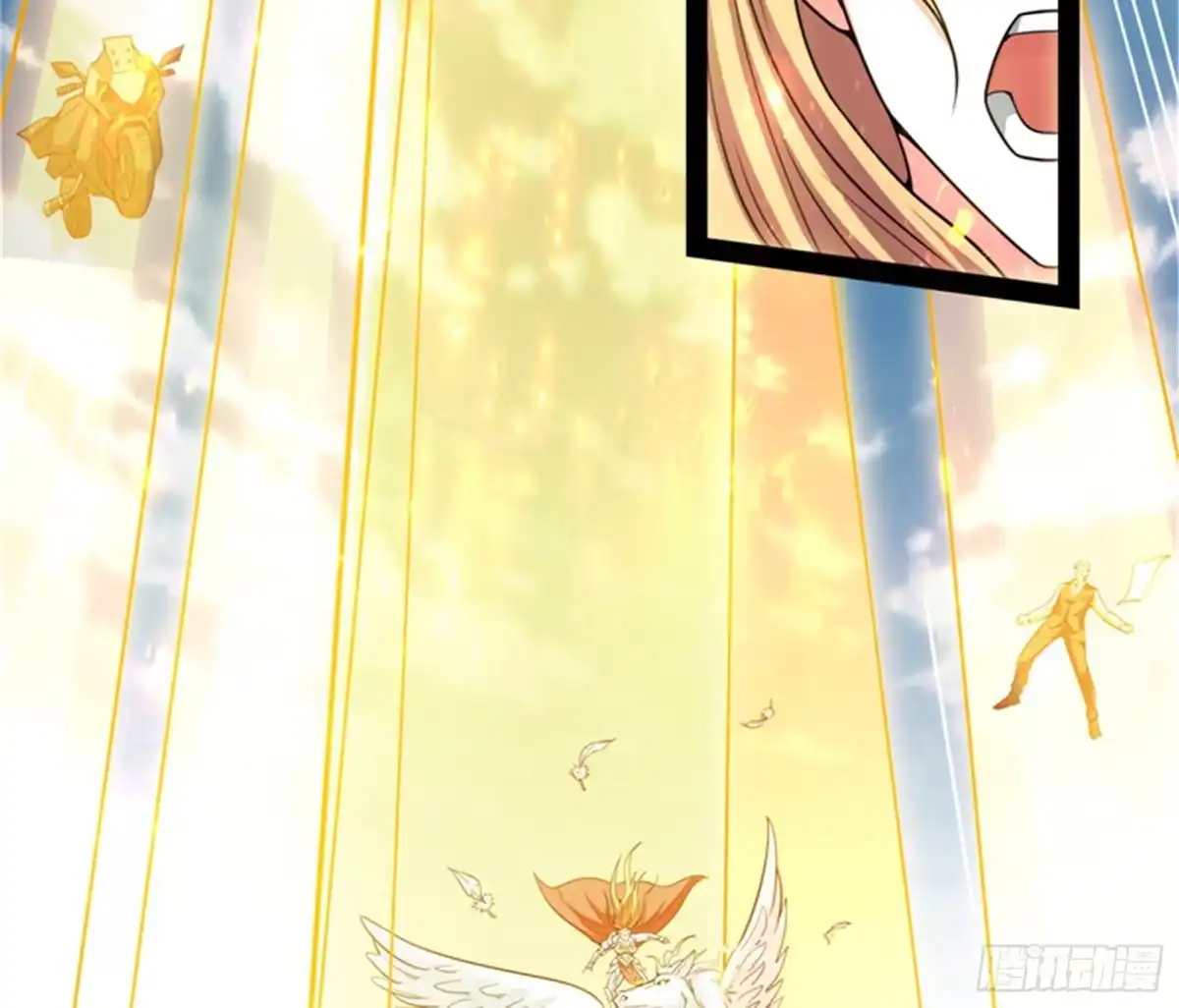《打爆诸天》一剑裂五界 第21页