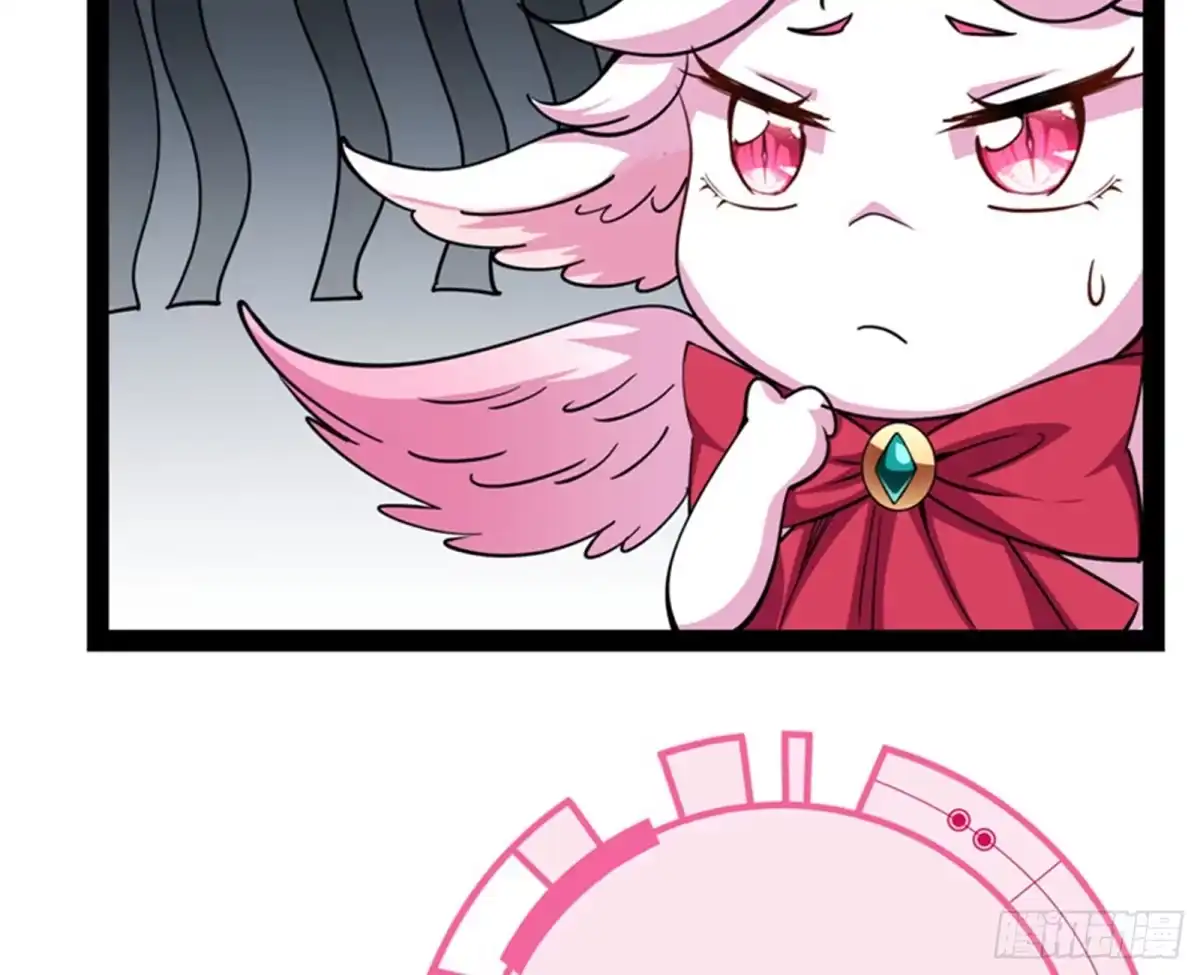 《打爆诸天》一剑裂五界 第46页