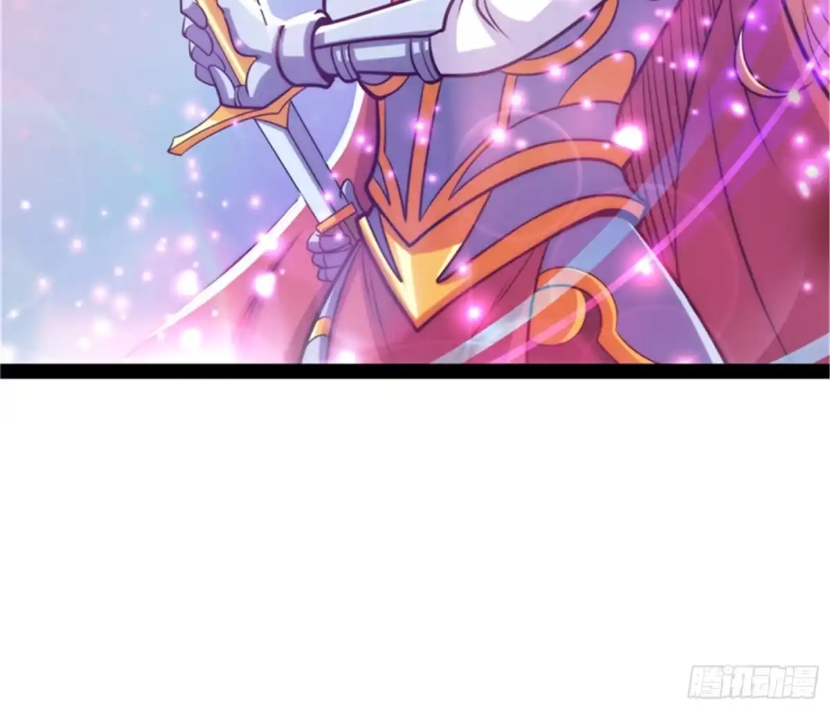 《打爆诸天》一剑裂五界 第74页