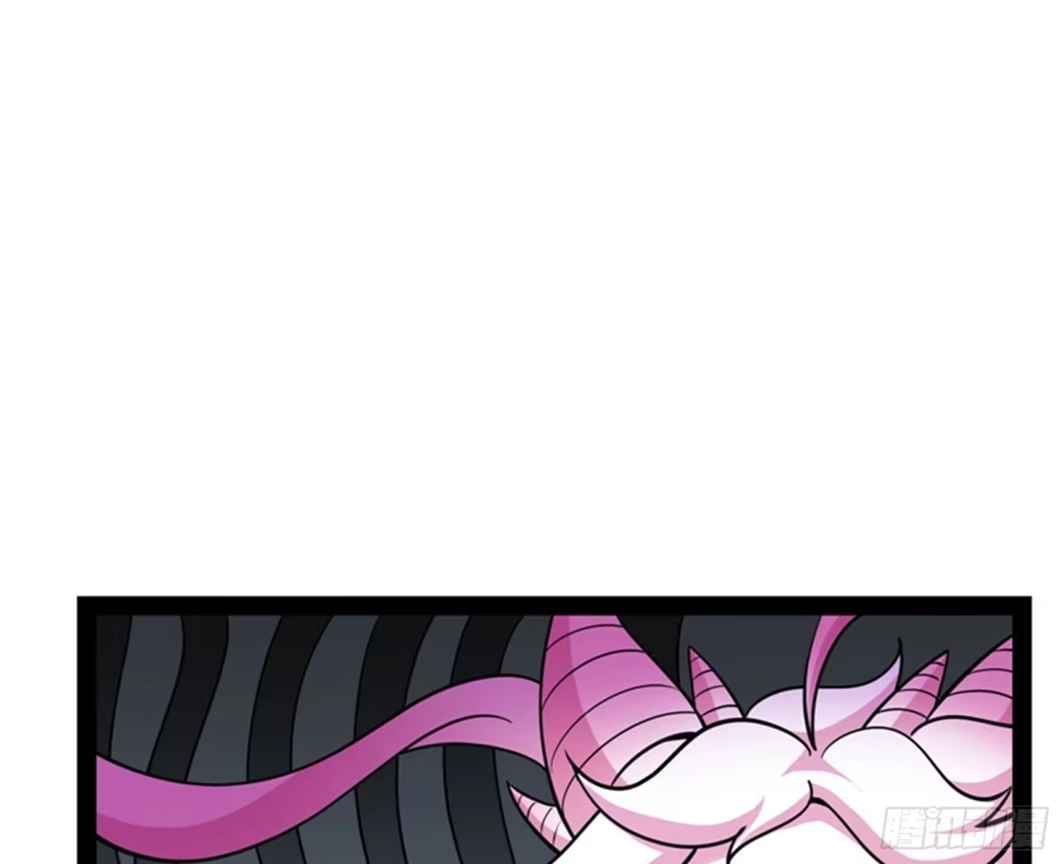 《打爆诸天》一剑裂五界 第45页
