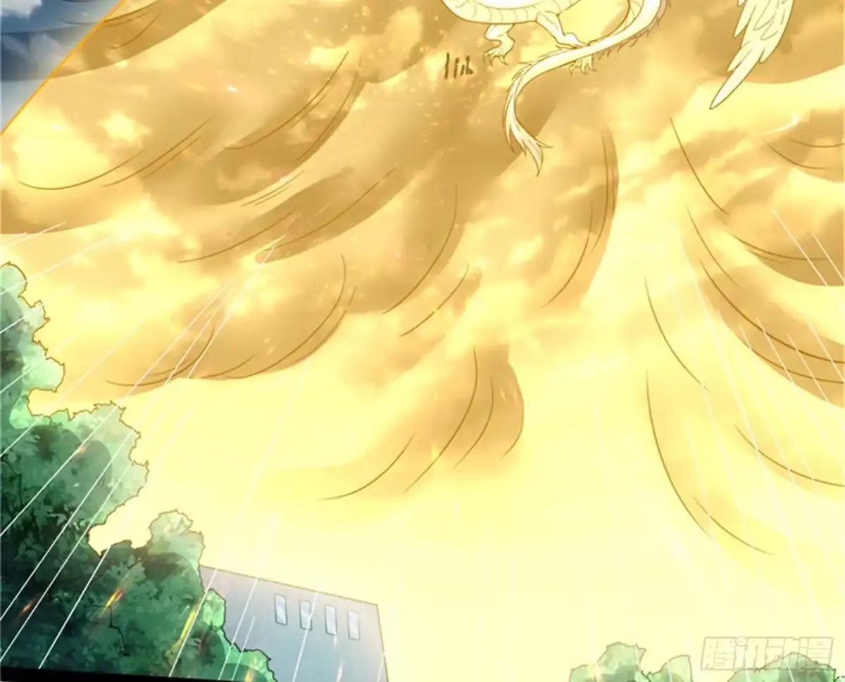 《打爆诸天》一剑裂五界 第4页