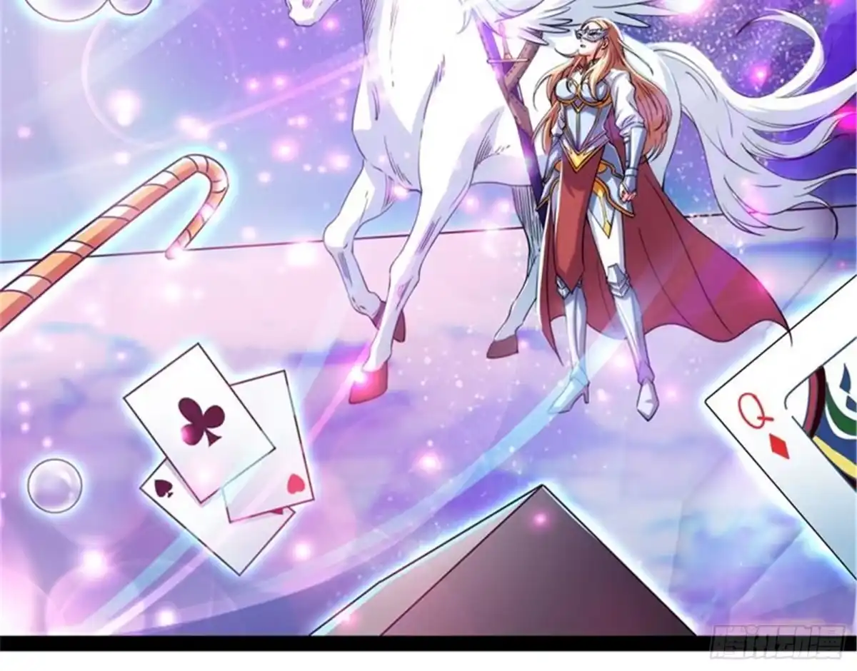 《打爆诸天》一剑裂五界 第57页