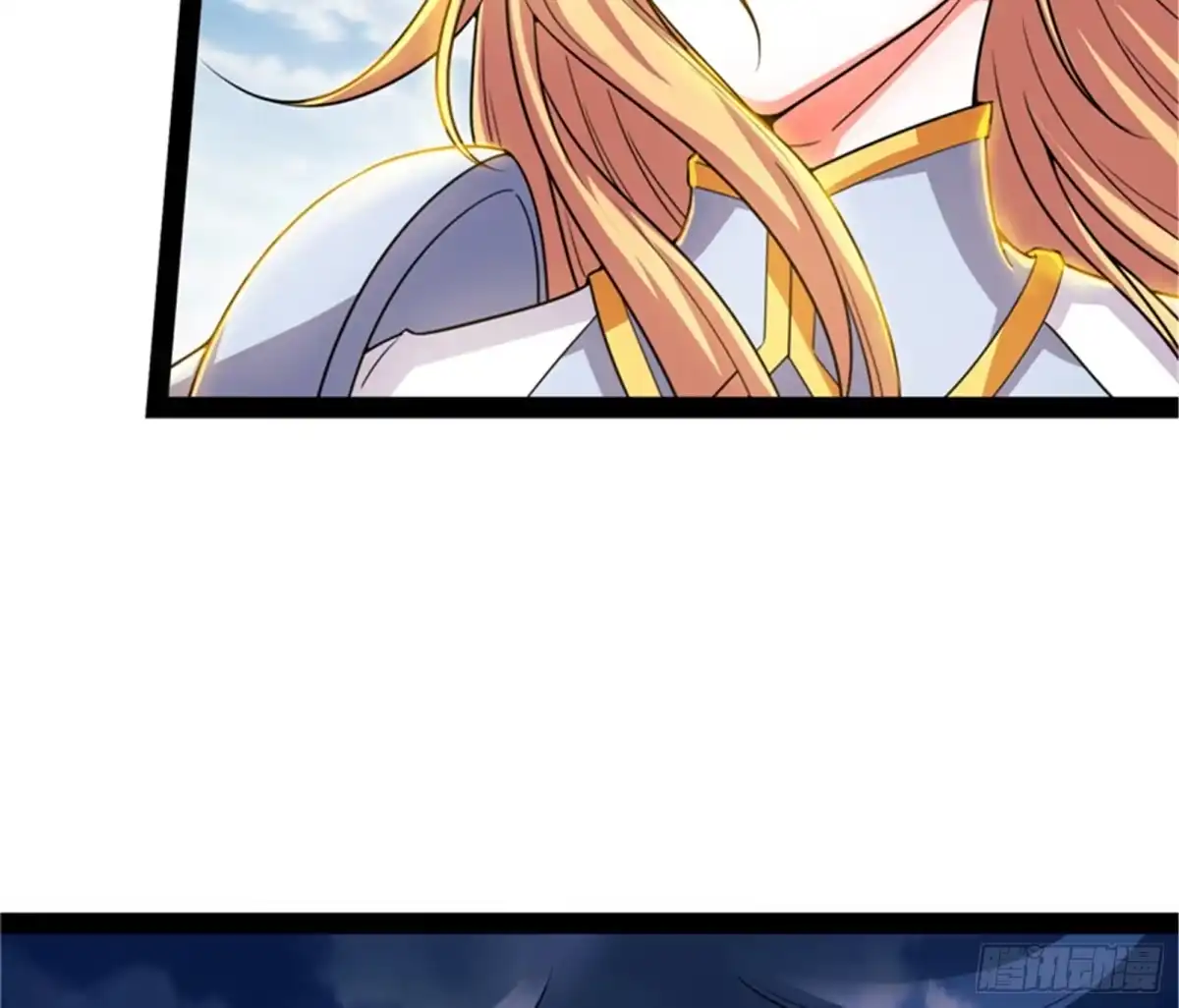 《打爆诸天》一剑裂五界 第18页