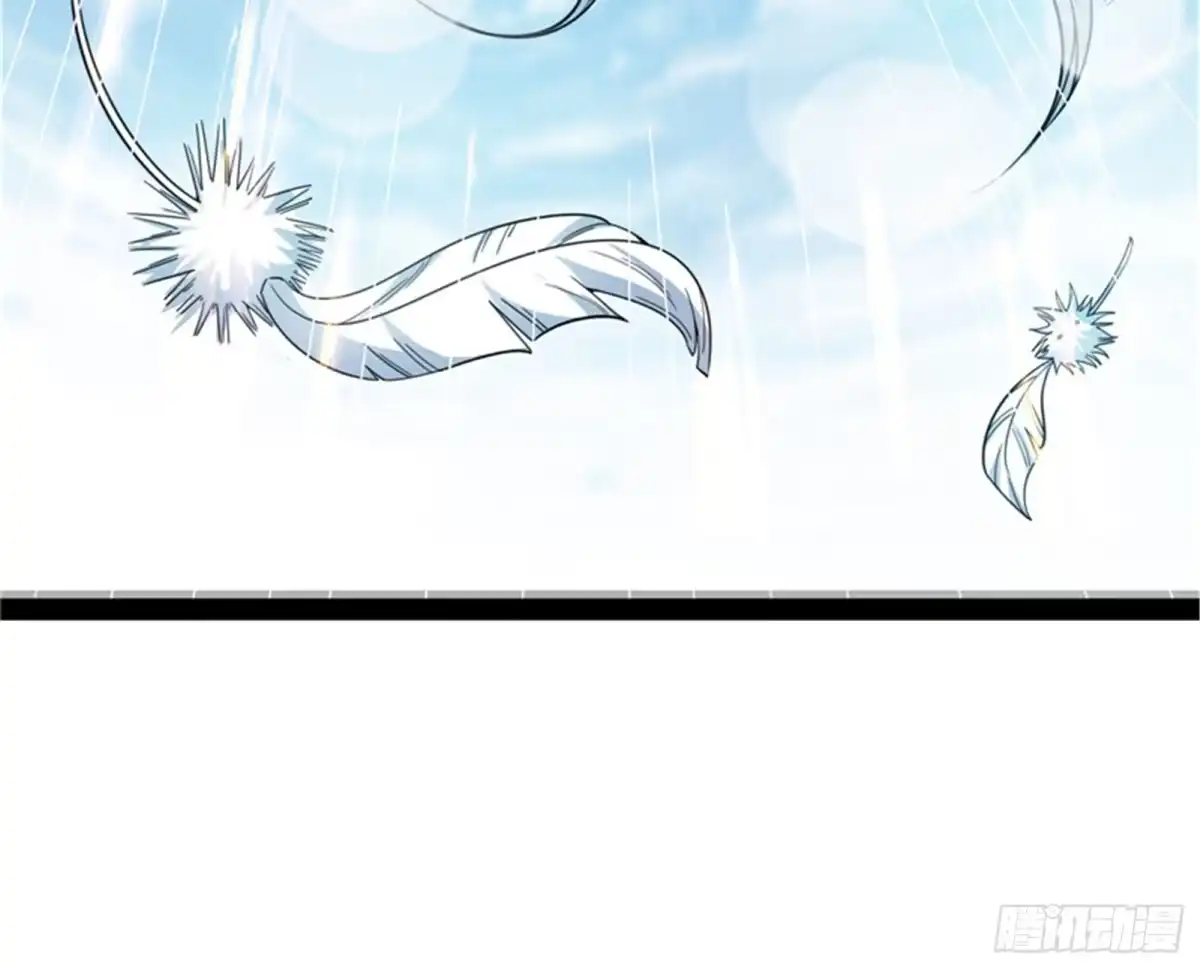 《打爆诸天》一剑裂五界 第14页