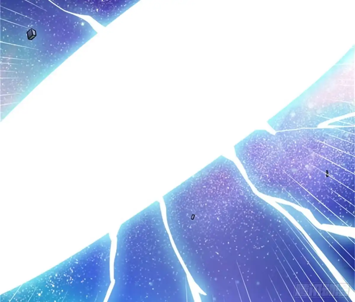 《打爆诸天》一剑裂五界 第78页