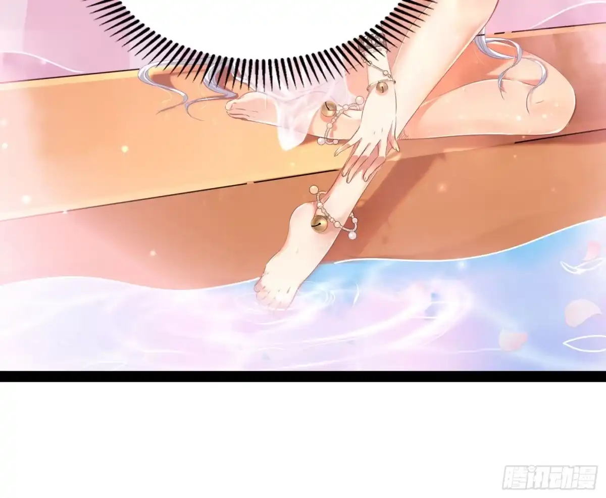 《打爆诸天》姥爷、女鬼、泳池 第77页