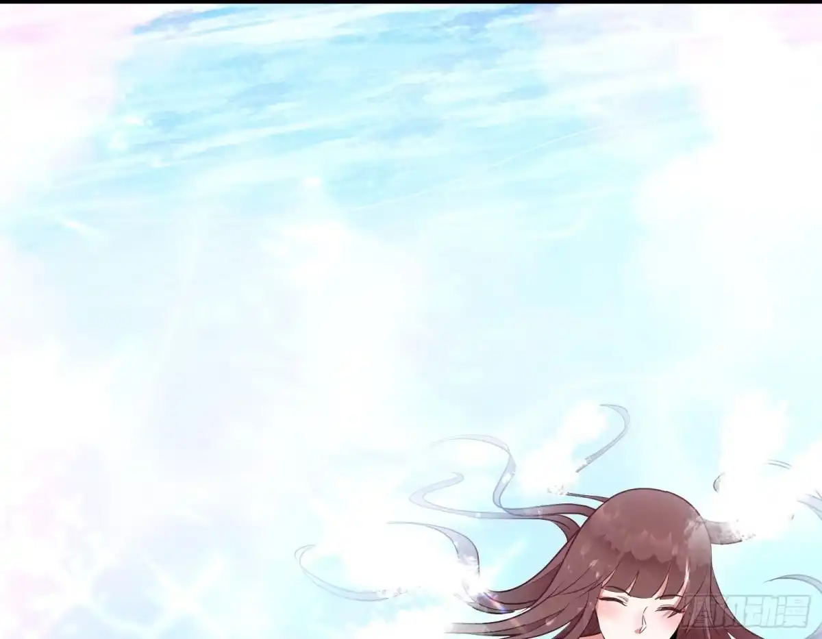 《打爆诸天》姥爷、女鬼、泳池 第70页