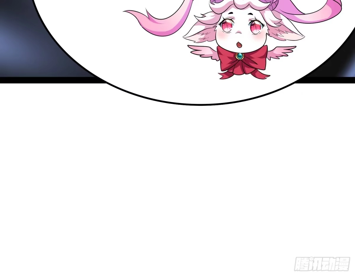《打爆诸天》姥爷、女鬼、泳池 第24页