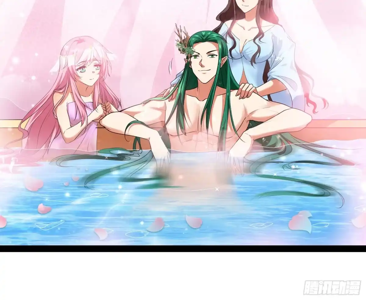 《打爆诸天》姥爷、女鬼、泳池 第74页