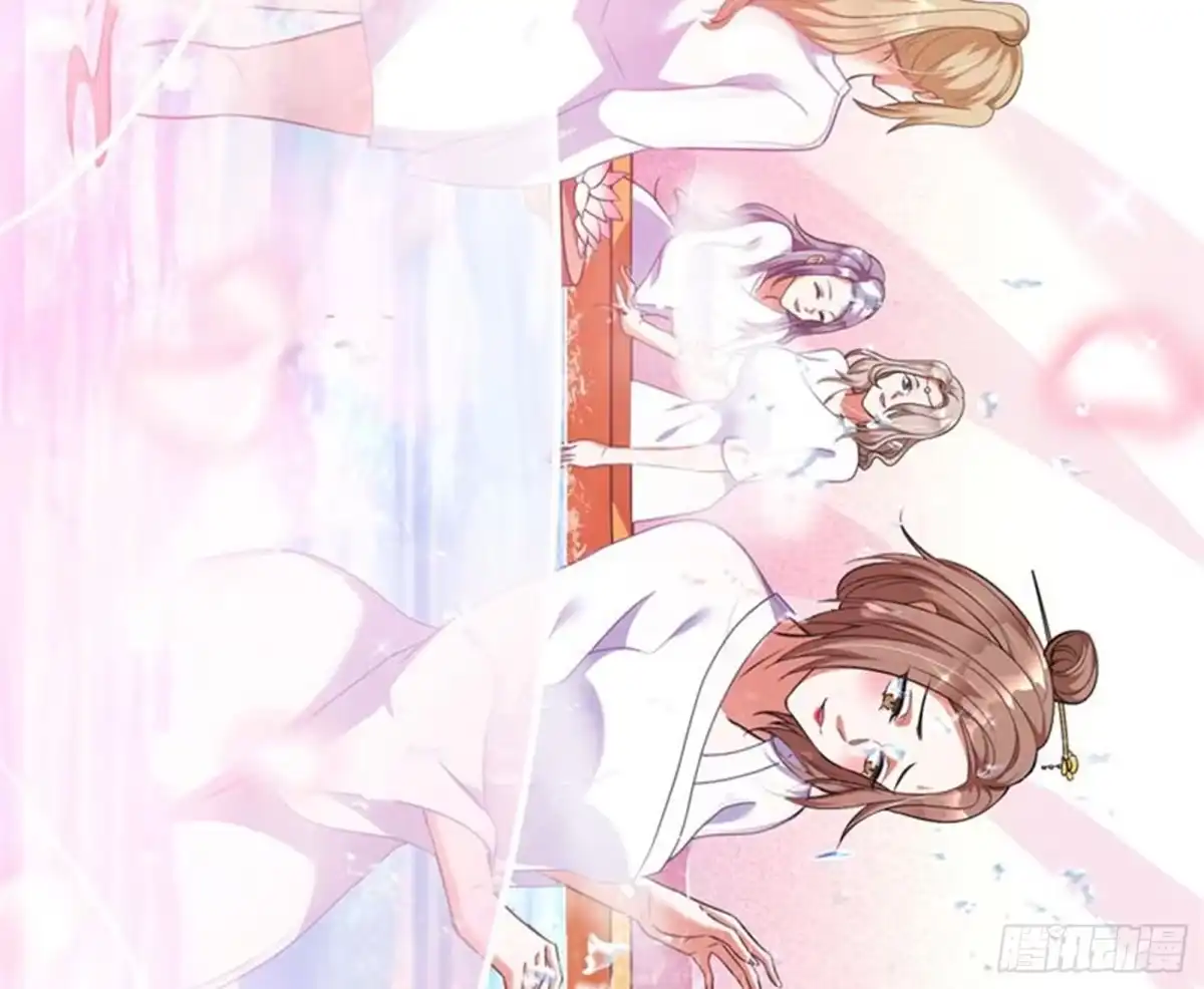 《打爆诸天》姥爷、女鬼、泳池 第54页